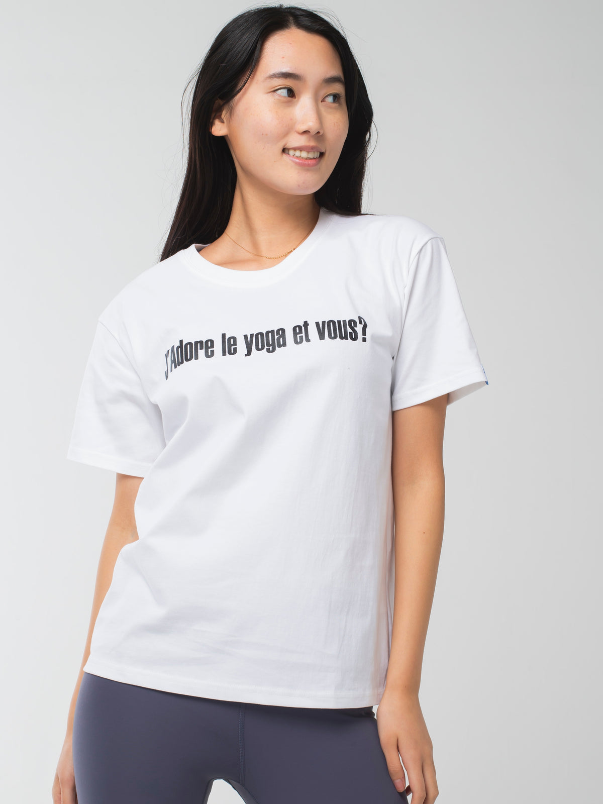 I love yoga T-shirts White