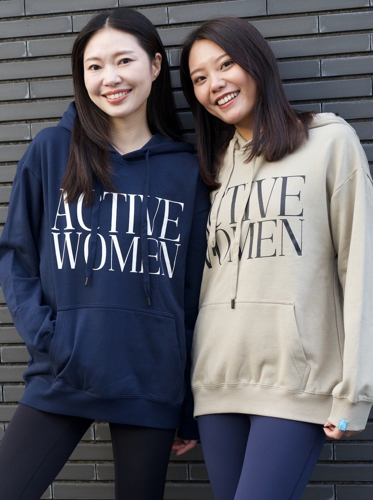 Active Women Hoodie Biege