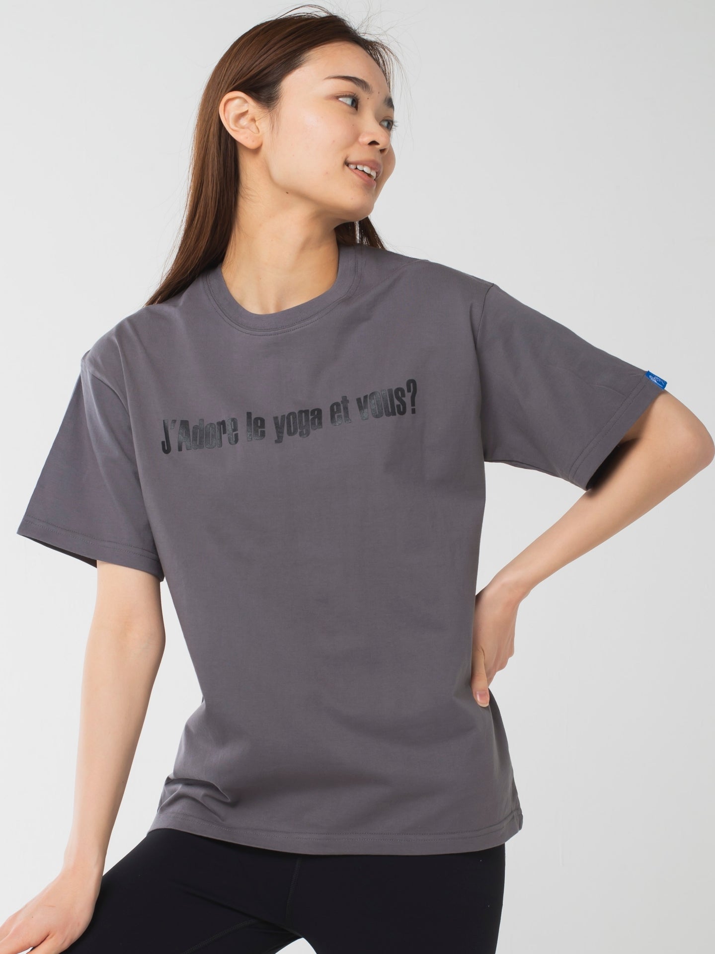 I love yoga T-shirts dark grey